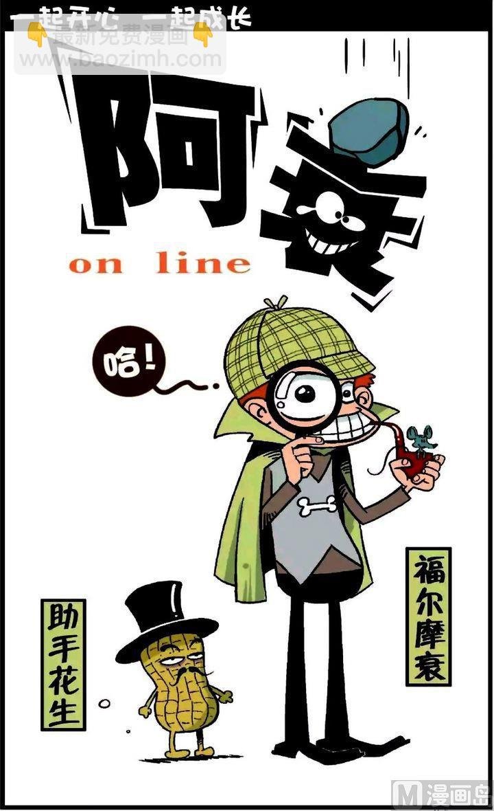 第19卷(一)