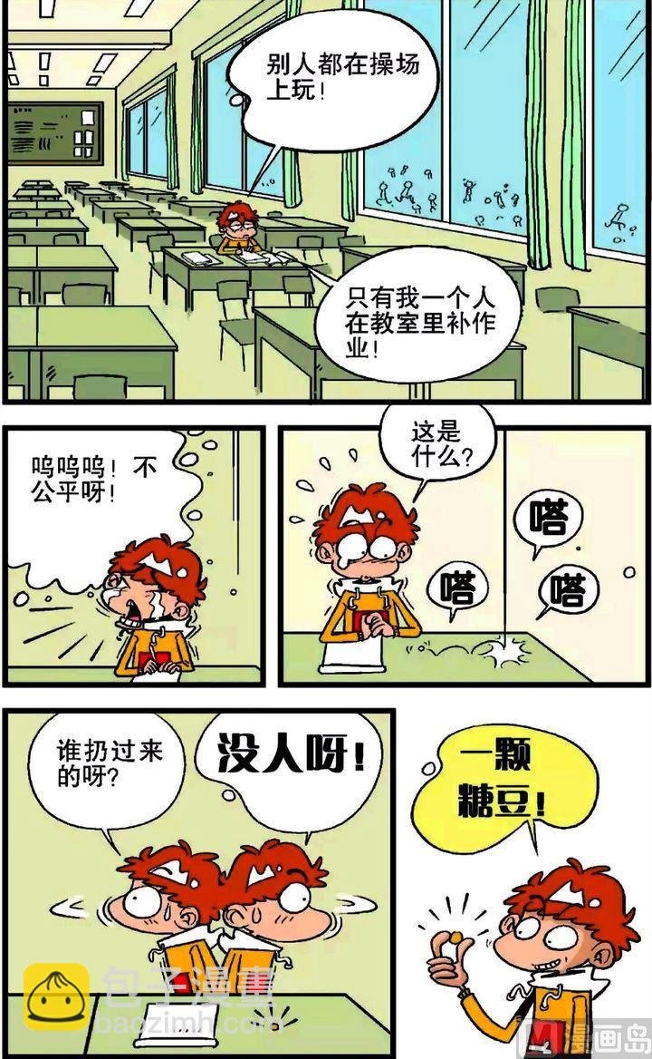 第19卷(一)
