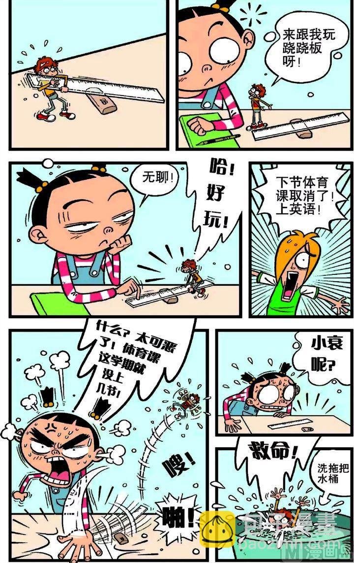 第19卷(一)