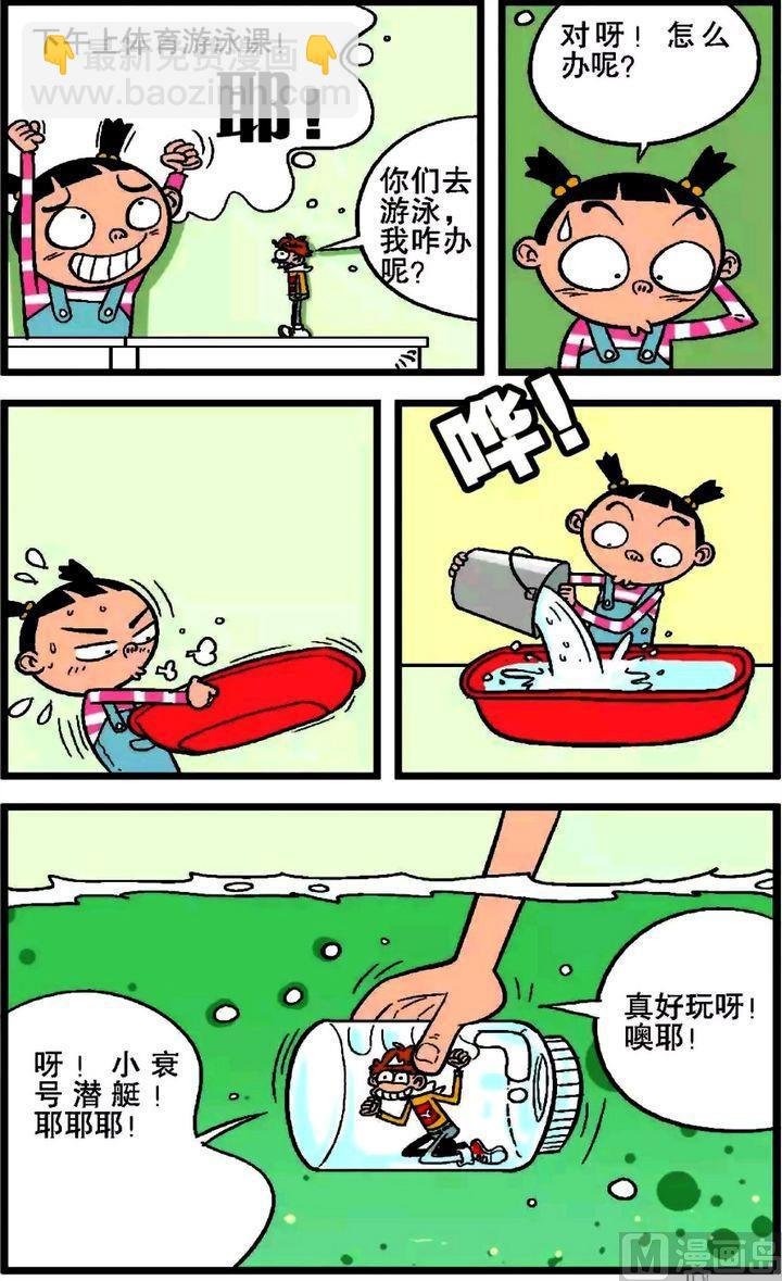 第19卷(一)