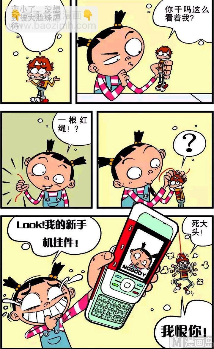 第19卷(一)