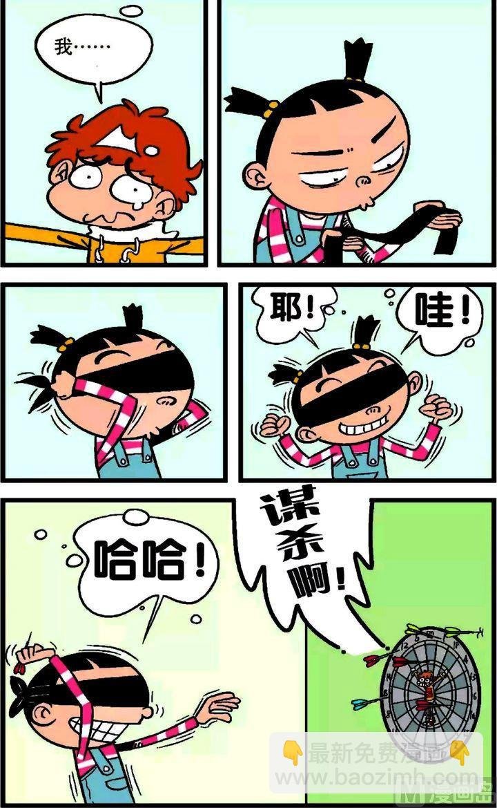 第19卷(一)