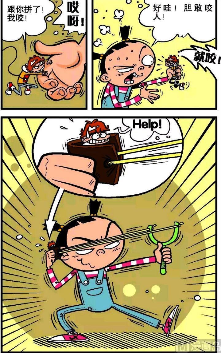 第19卷(二)