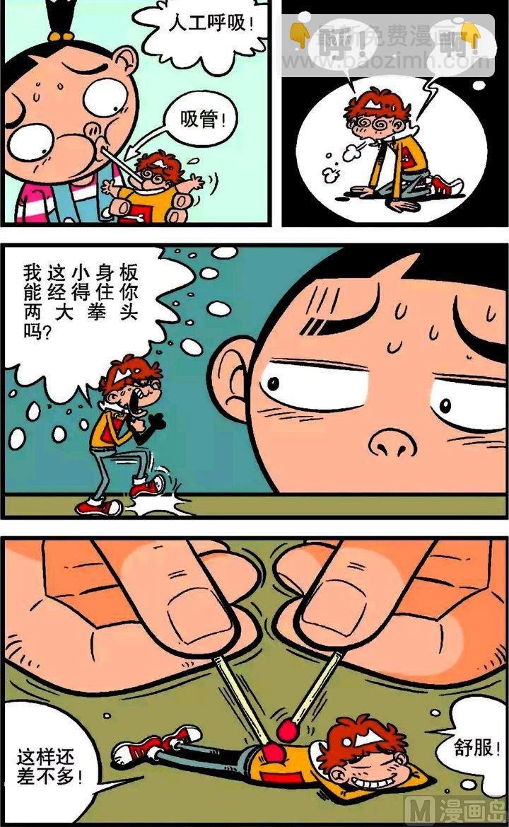 第19卷(二)