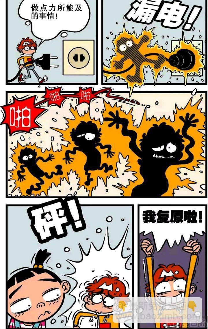 第19卷(二)