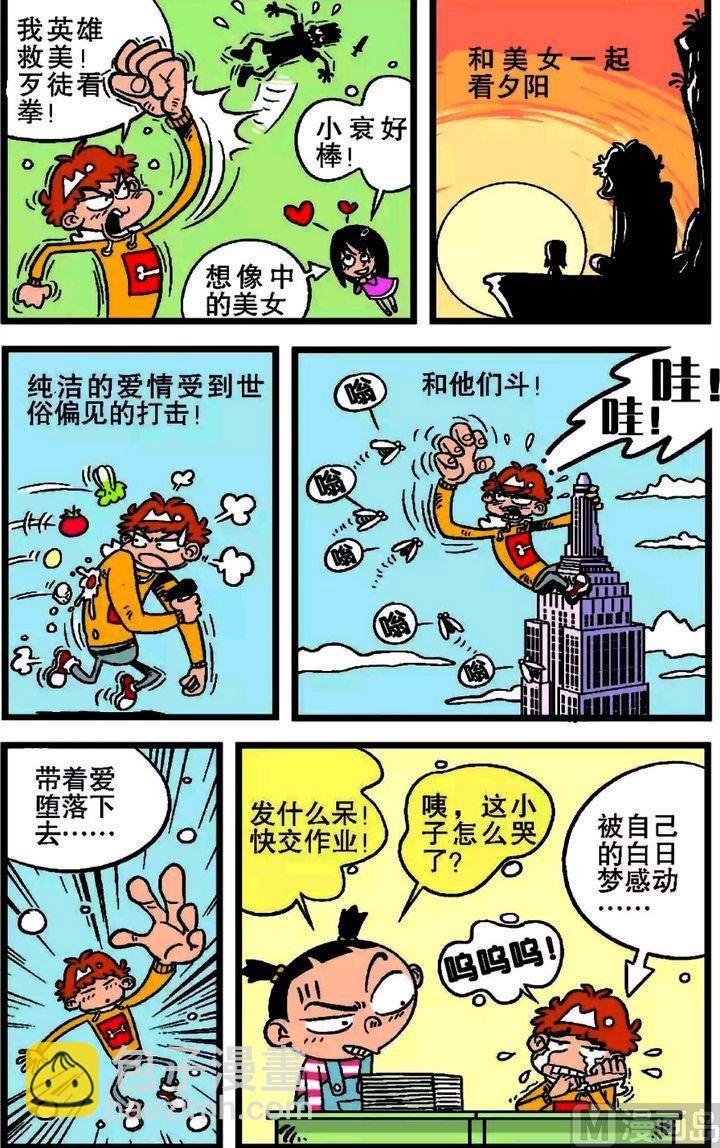 第19卷(二)