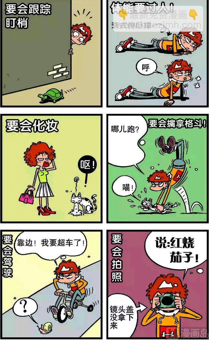 第19卷(二)
