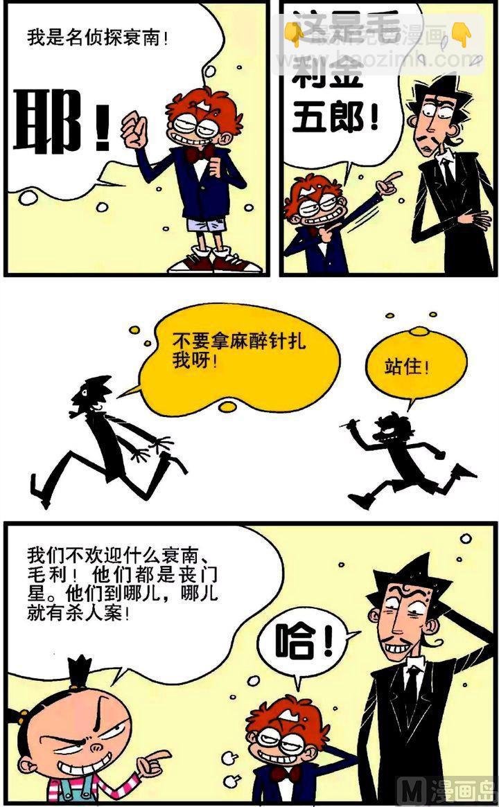第19卷(三)