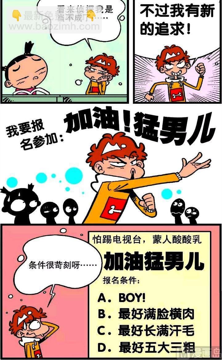 第19卷(三)
