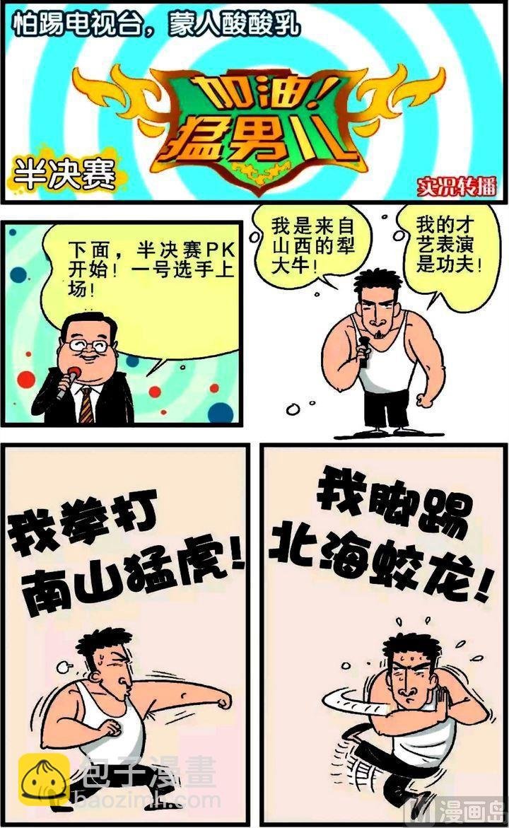 第19卷(三)