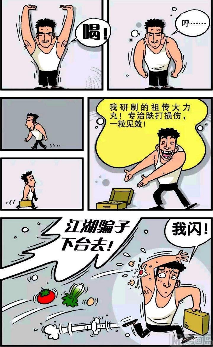 第19卷(三)