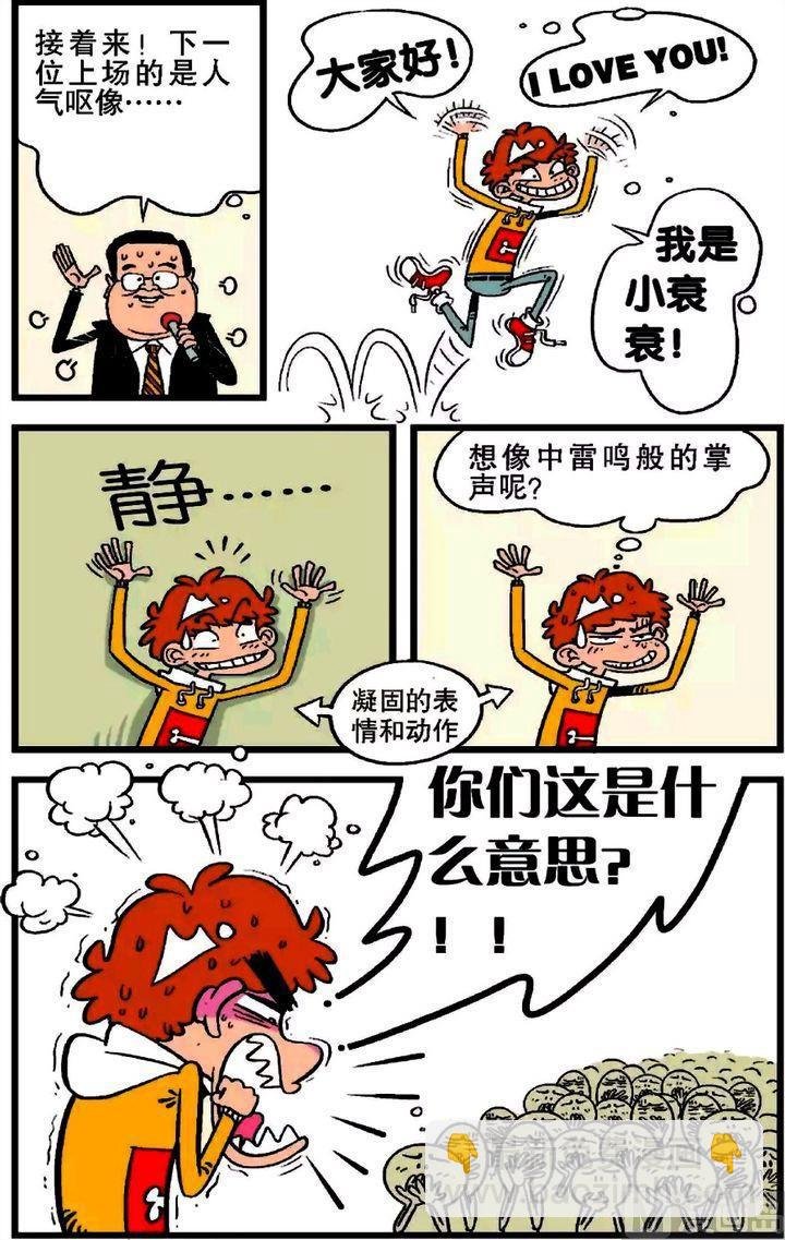 第19卷(三)
