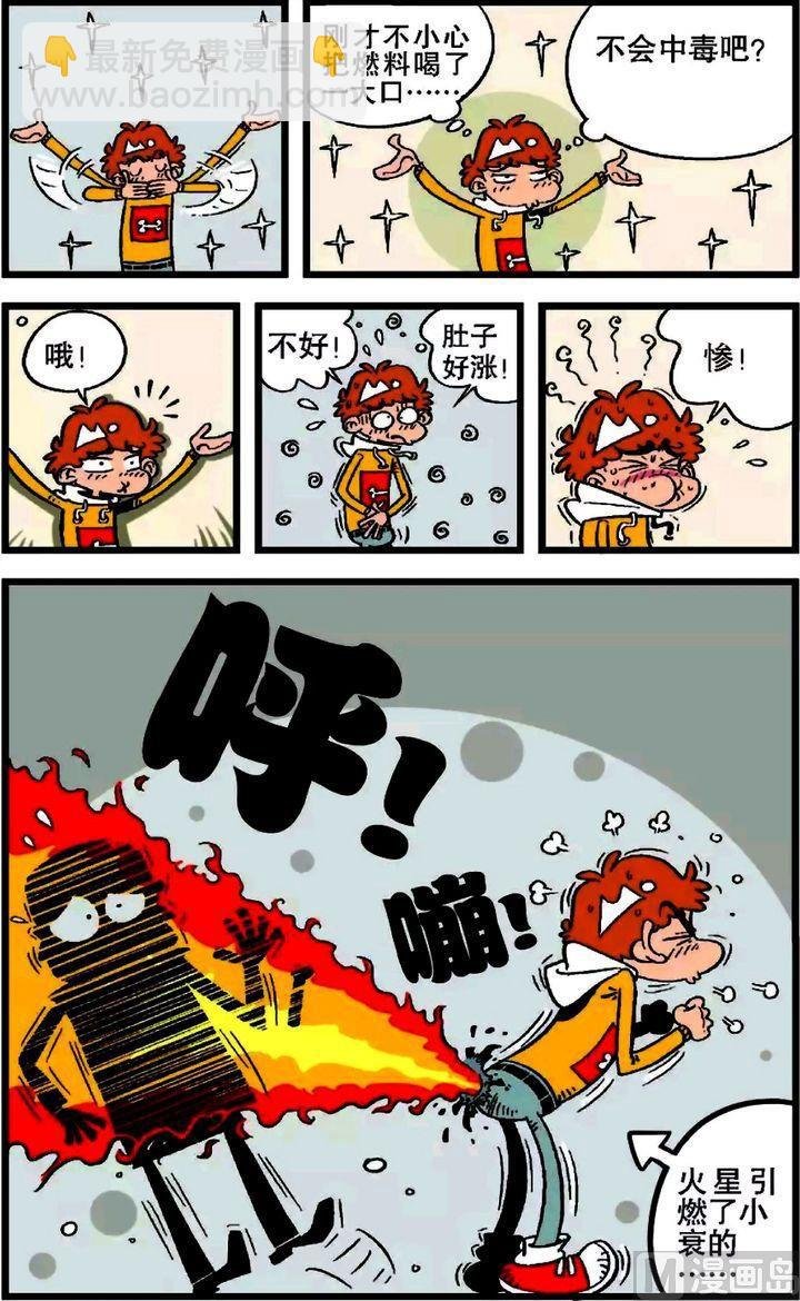 第19卷(三)