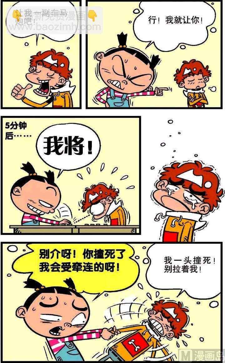 第19卷(四)
