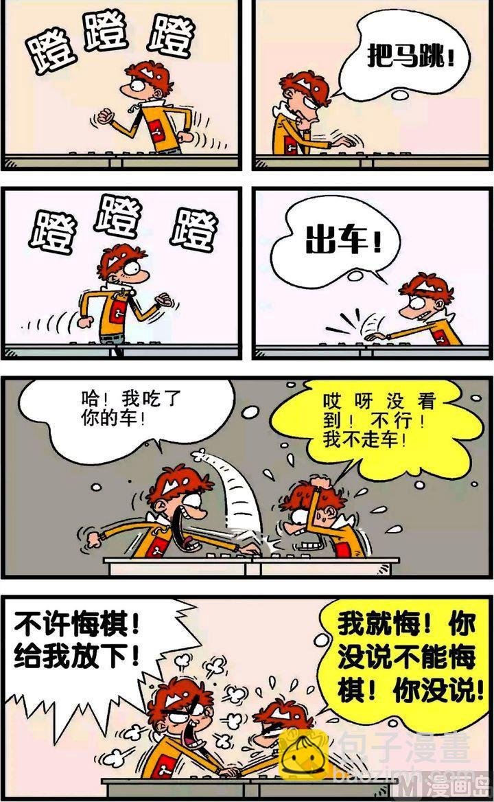 第19卷(四)