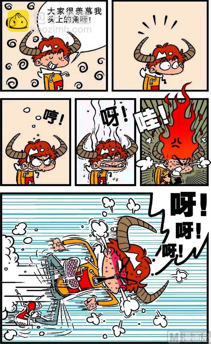 第19卷(五)