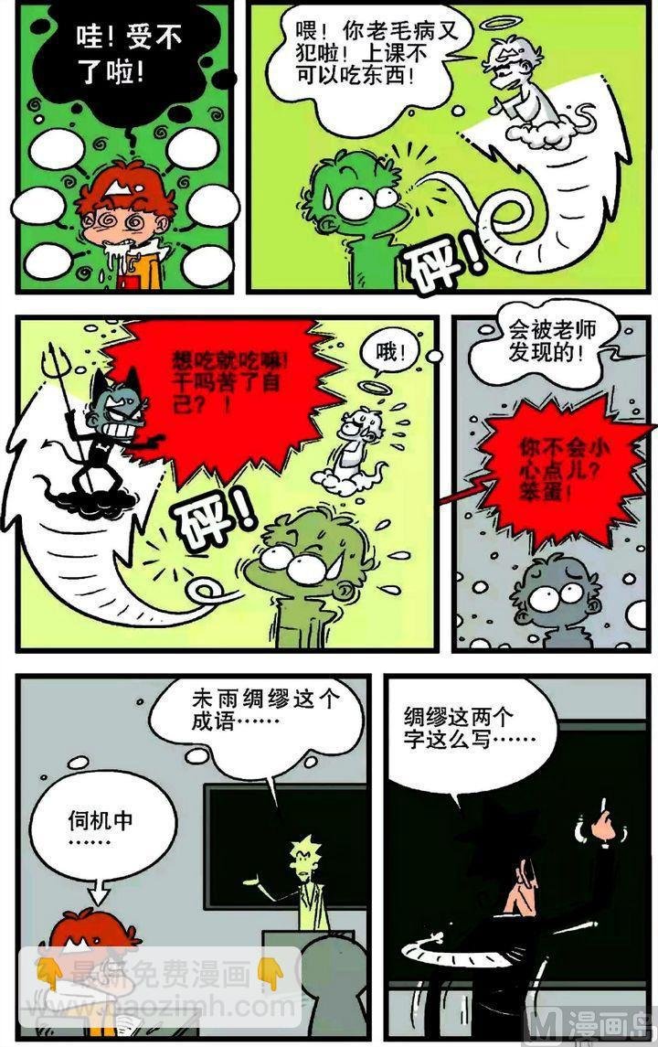 第20卷(一)