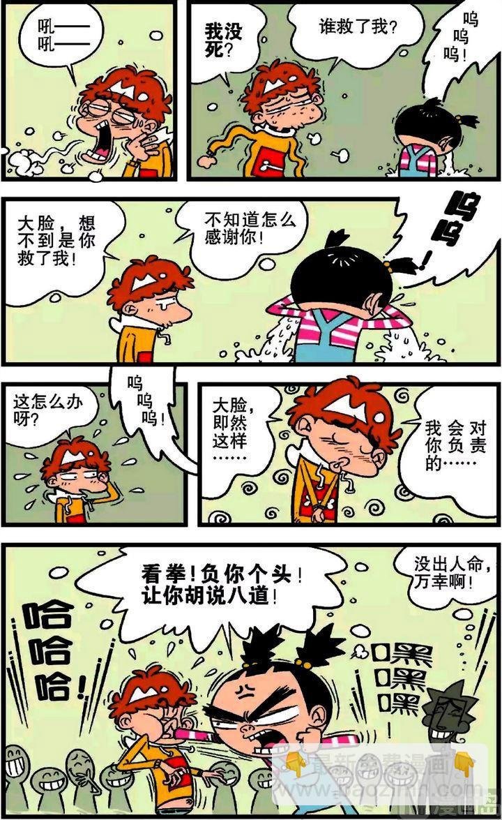 第20卷(一)