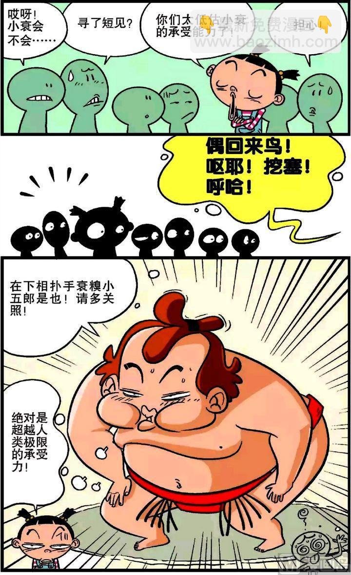 第20卷(一)