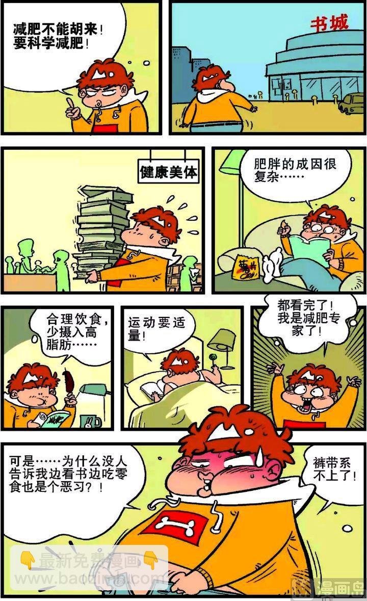 第20卷(一)