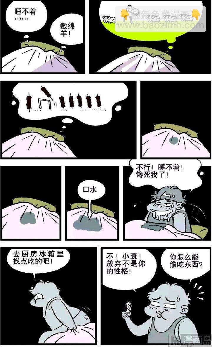 第20卷(一)