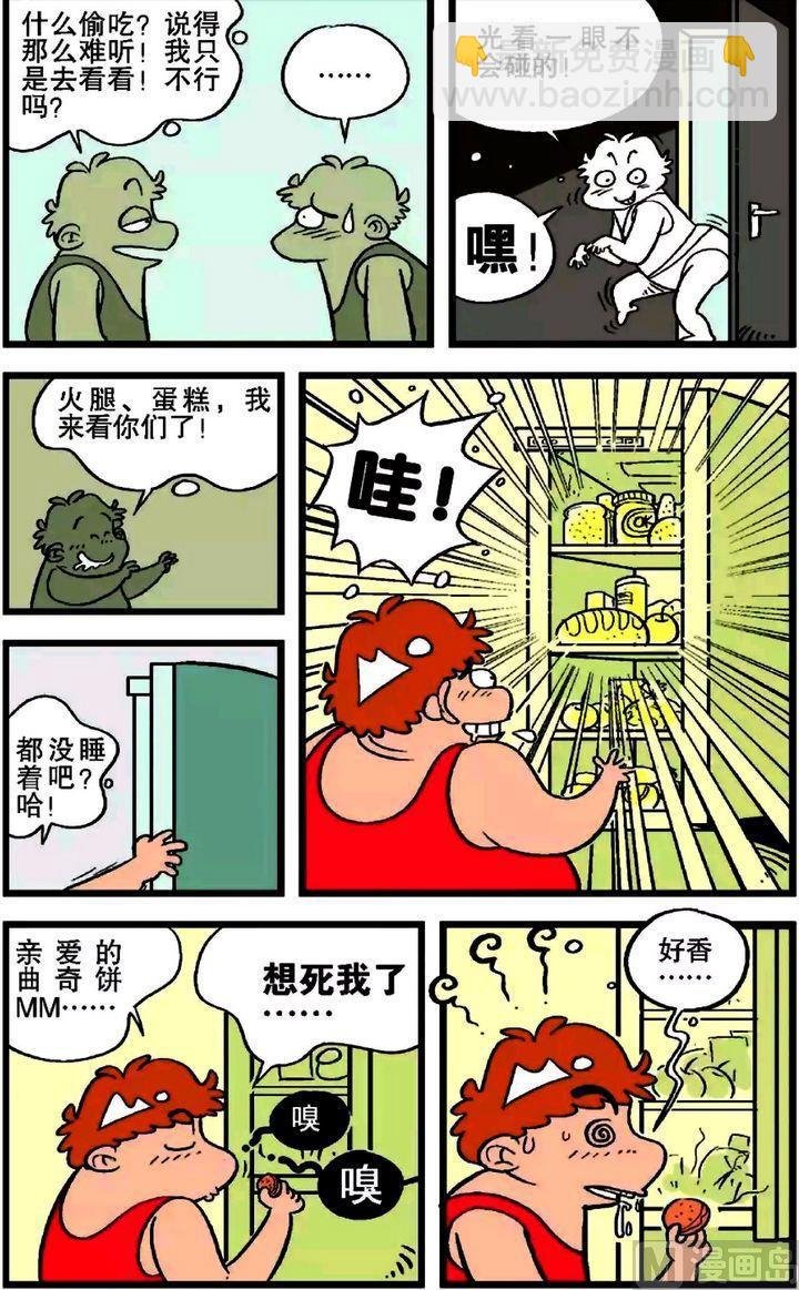 第20卷(一)