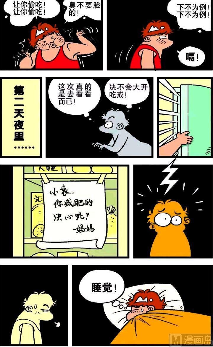第20卷(二)
