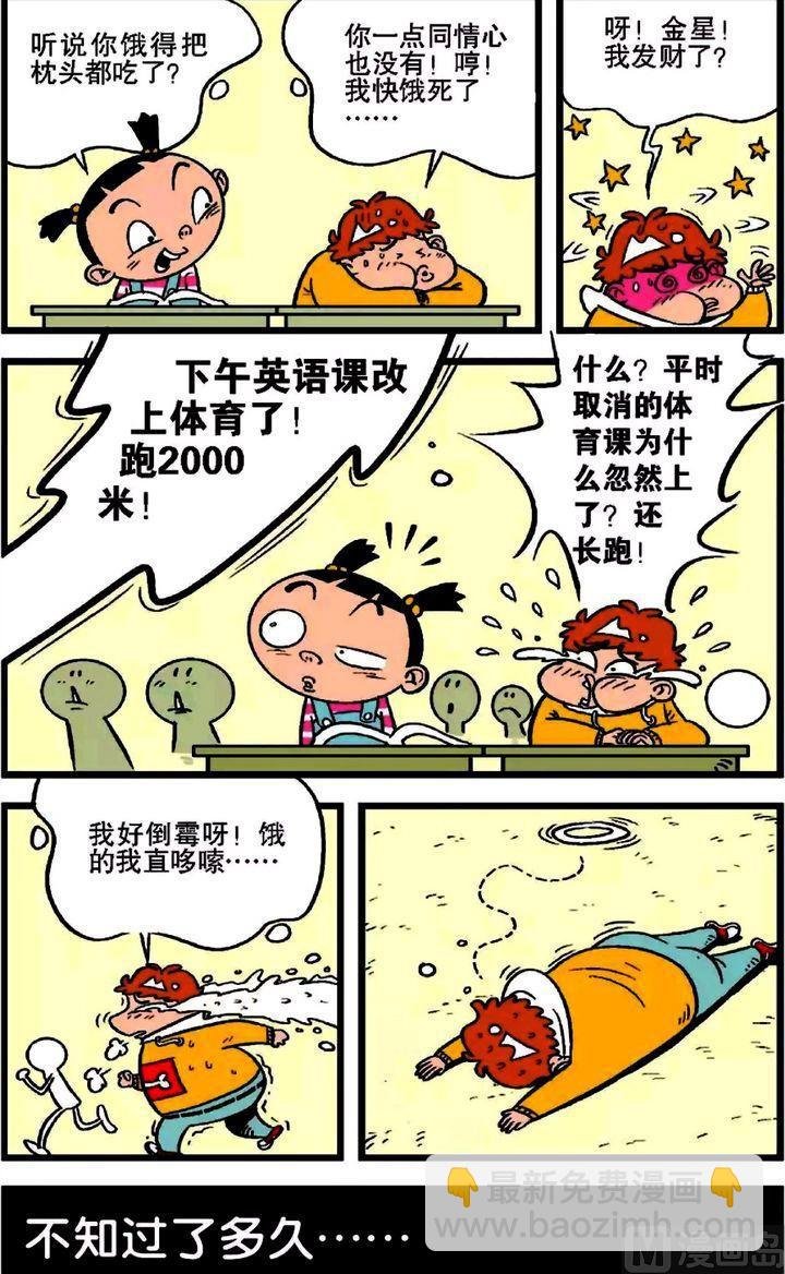 第20卷(二)
