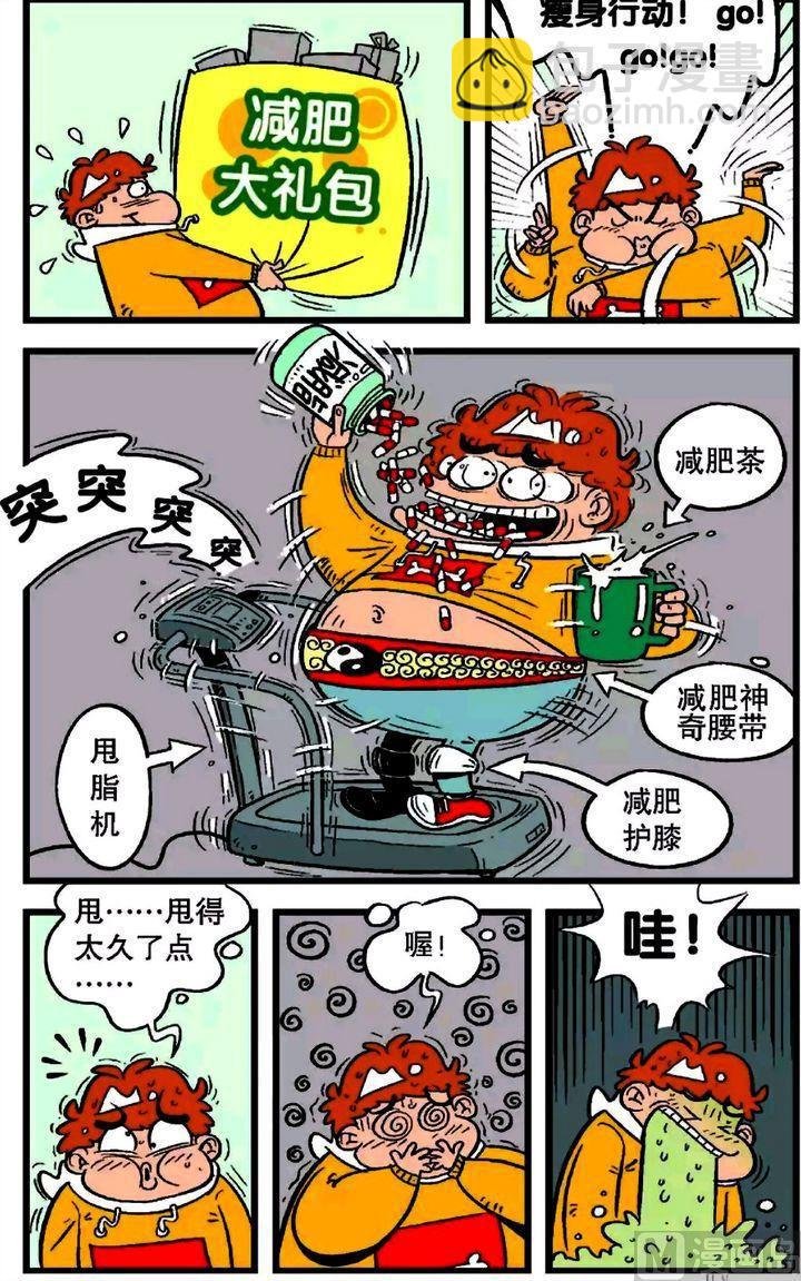 第20卷(二)