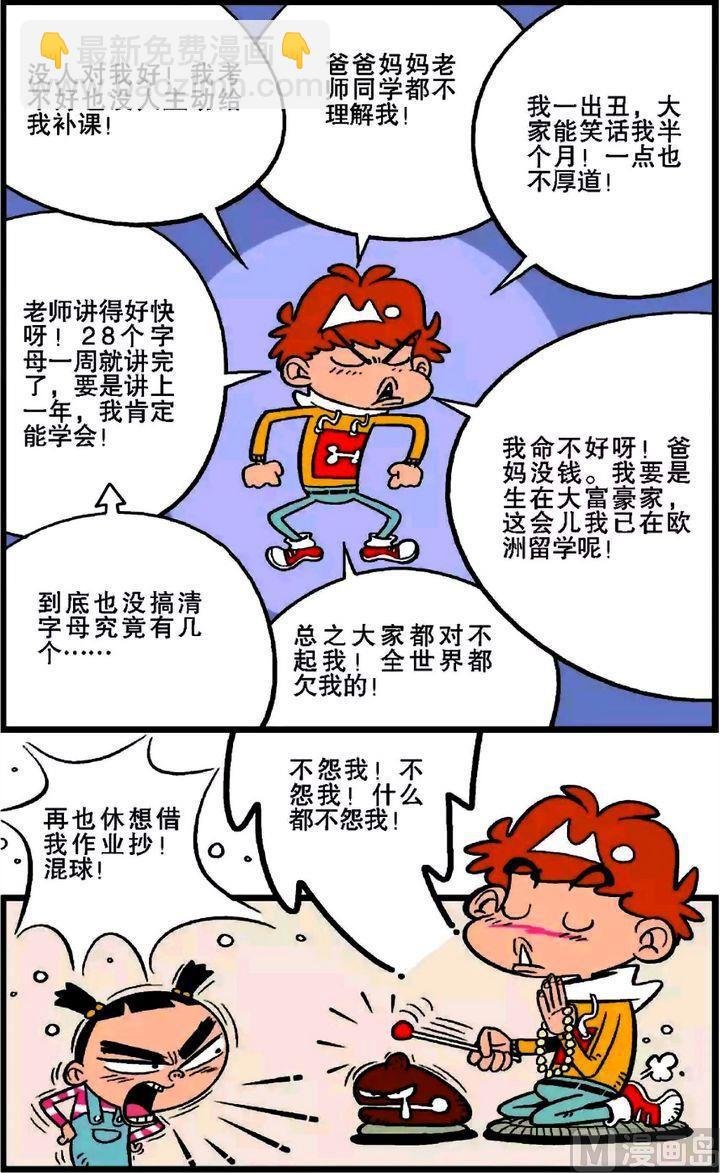 第20卷(二)