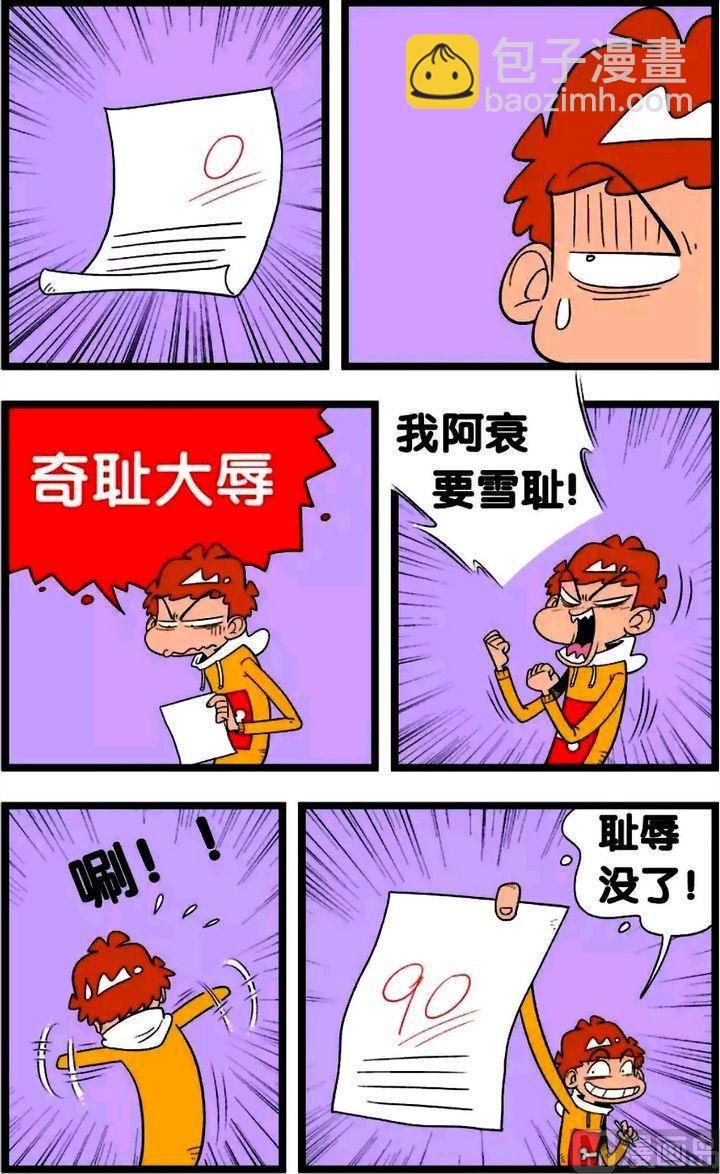 第02卷(四)