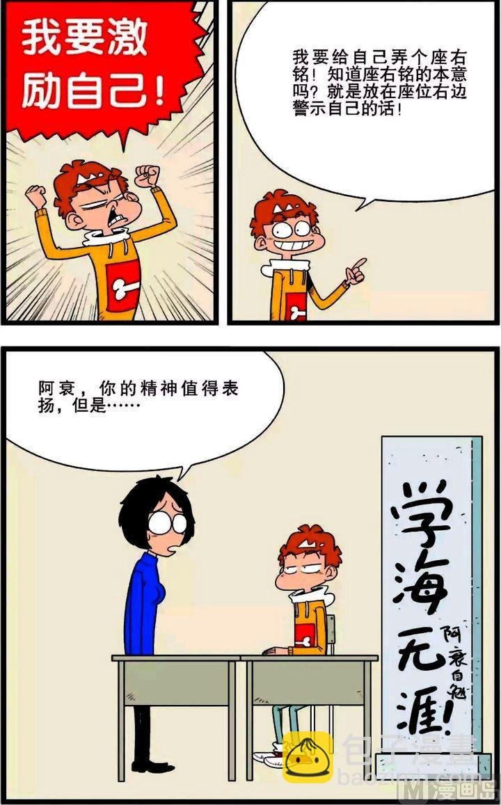 第02卷(四)
