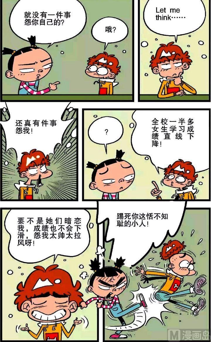 第20卷(三)