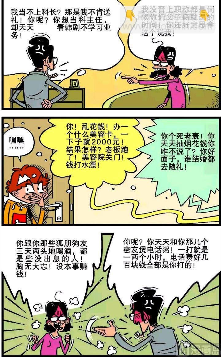 第20卷(三)