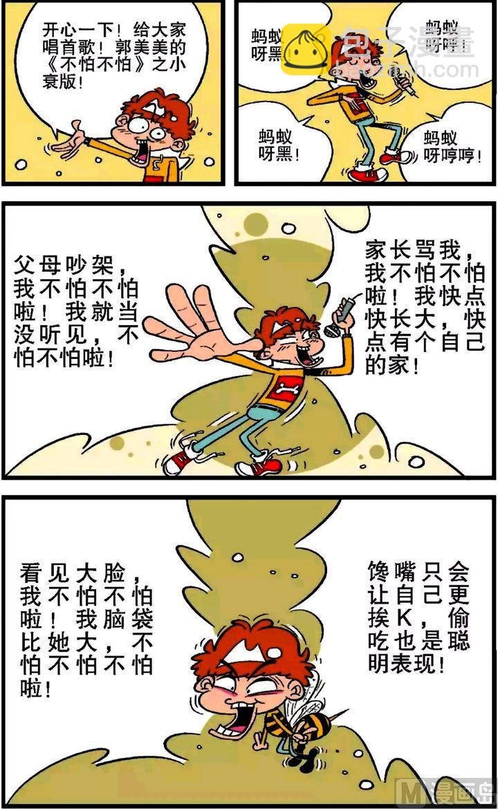 第20卷(三)