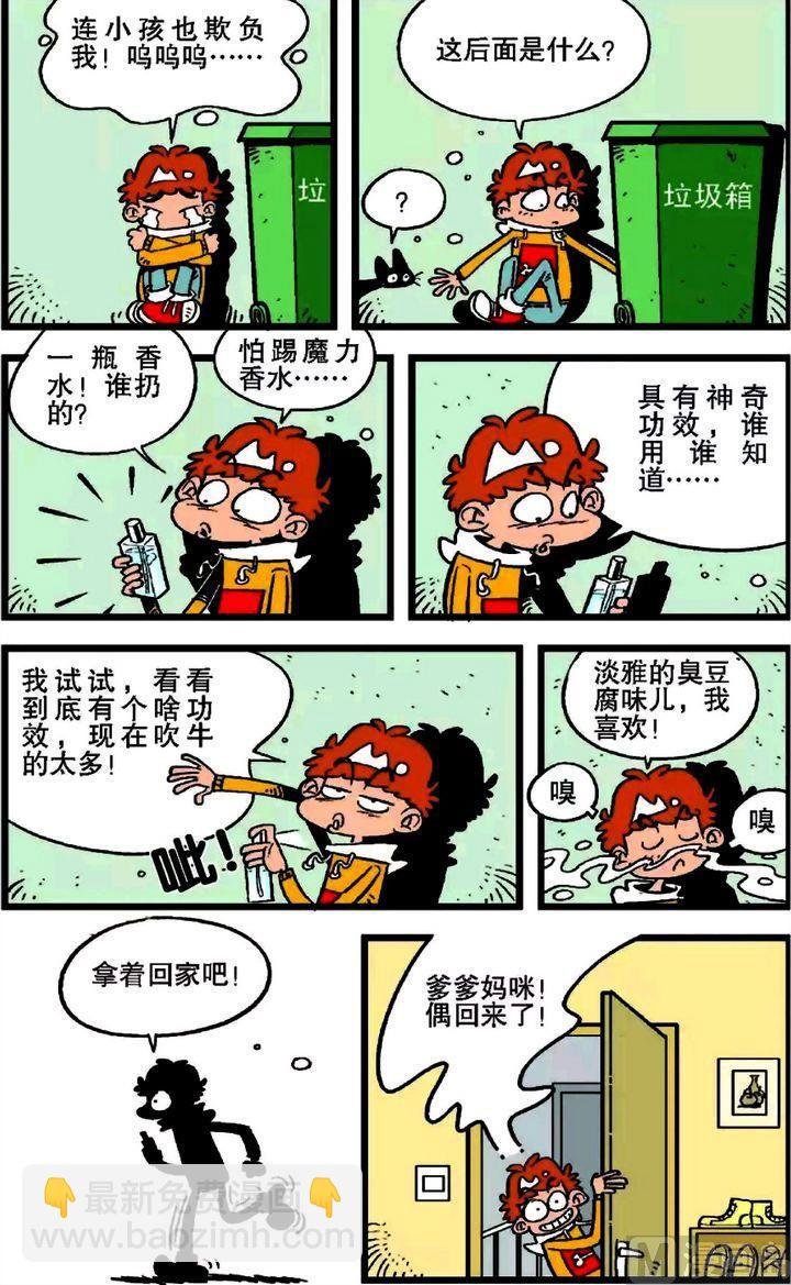 第20卷(三)
