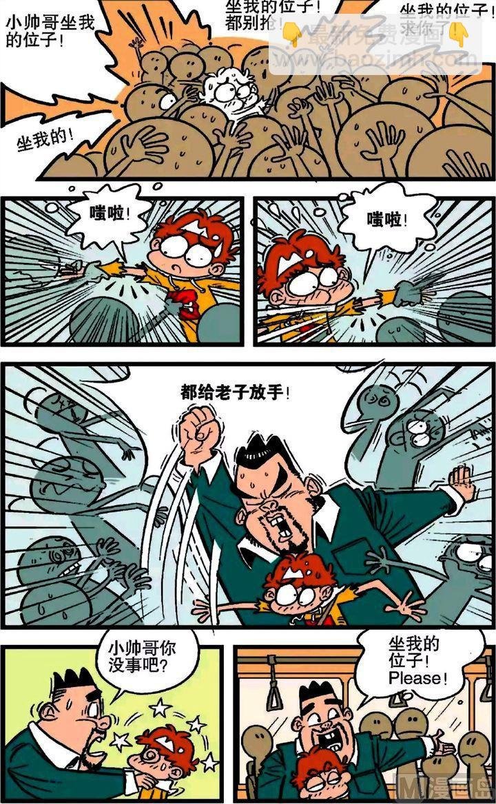第20卷(三)