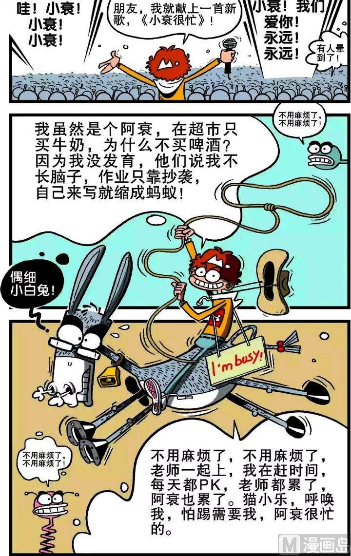 第20卷(四)