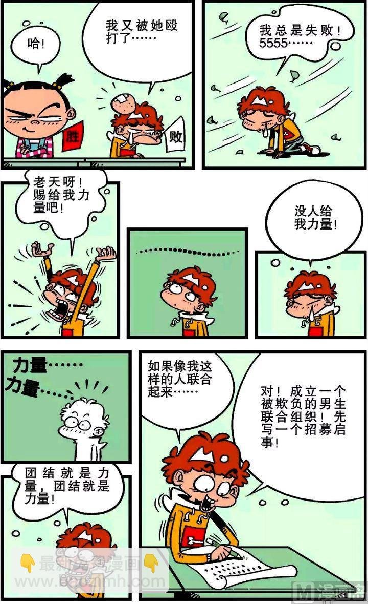 第20卷(五)