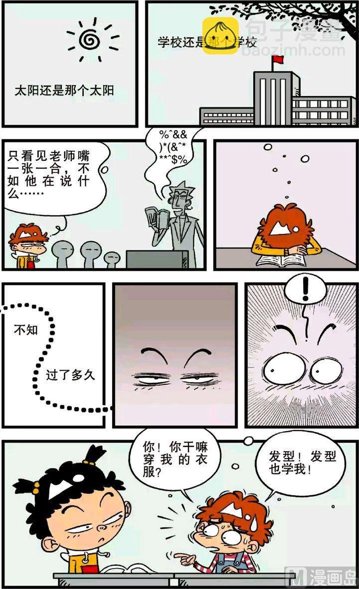 第21卷(一)