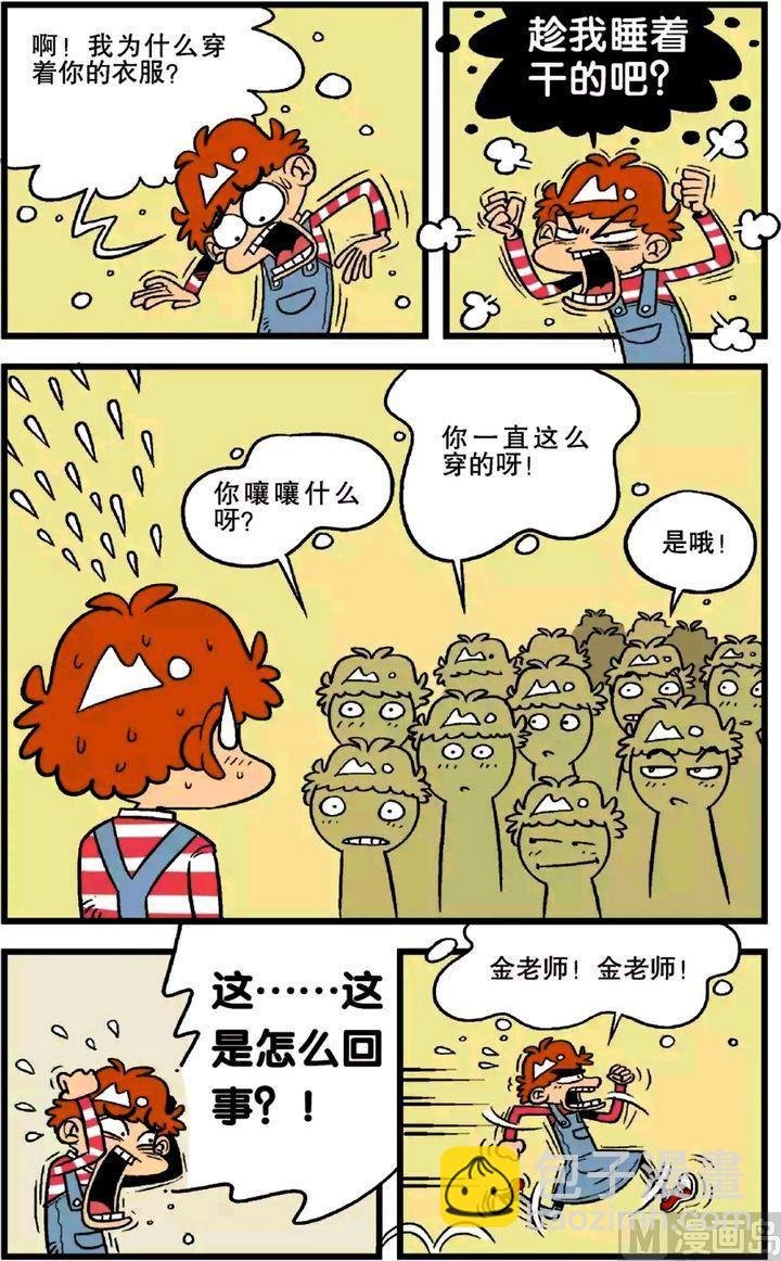 第21卷(一)