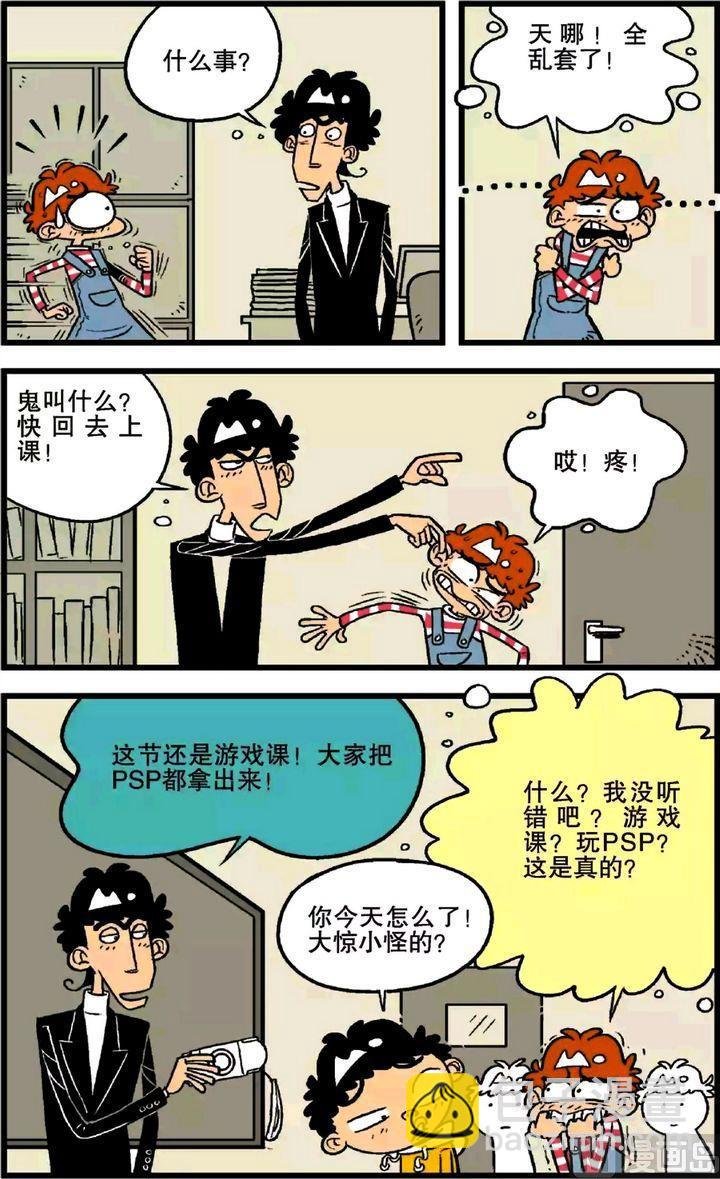 第21卷(一)