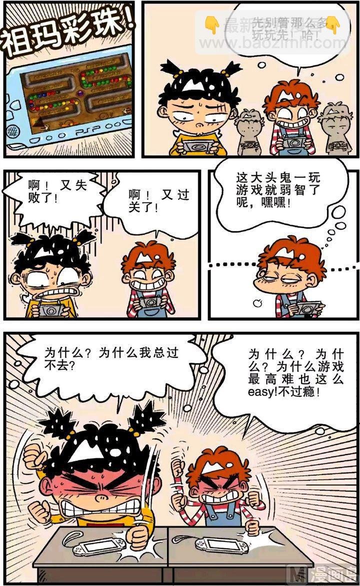 第21卷(一)