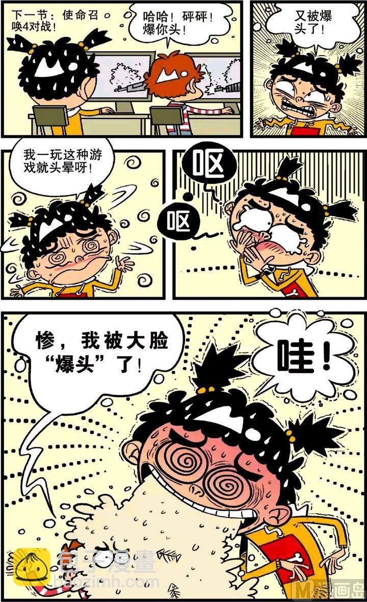 第21卷(一)