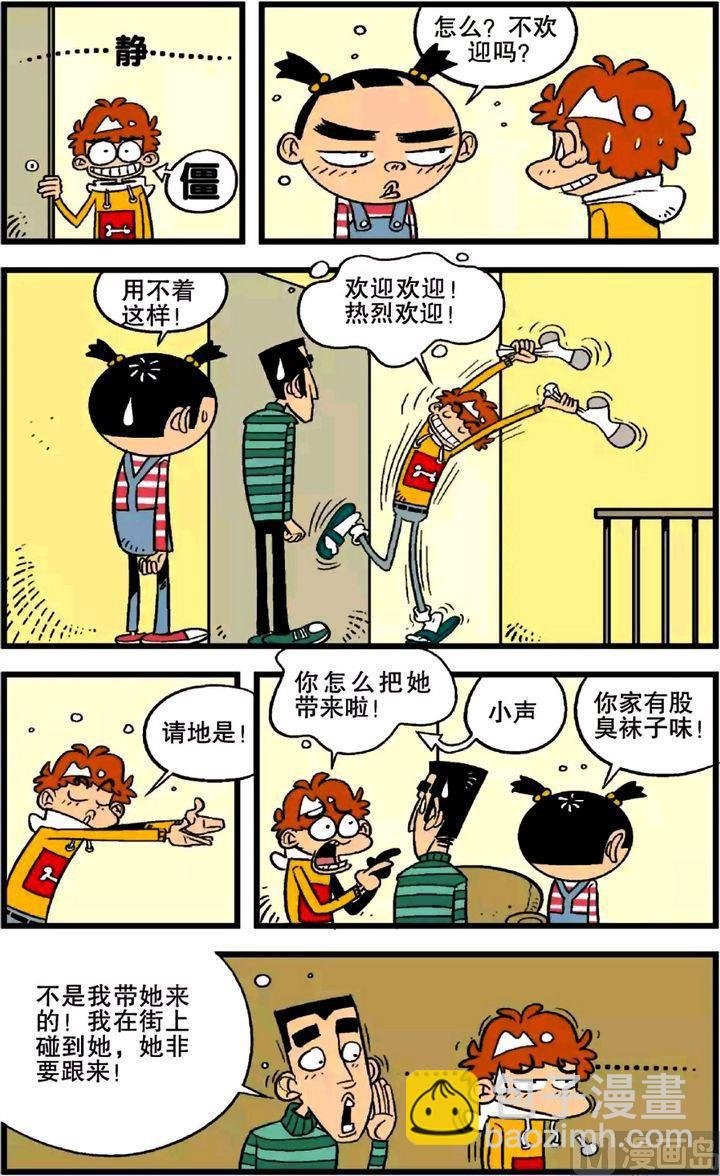 第21卷(一)
