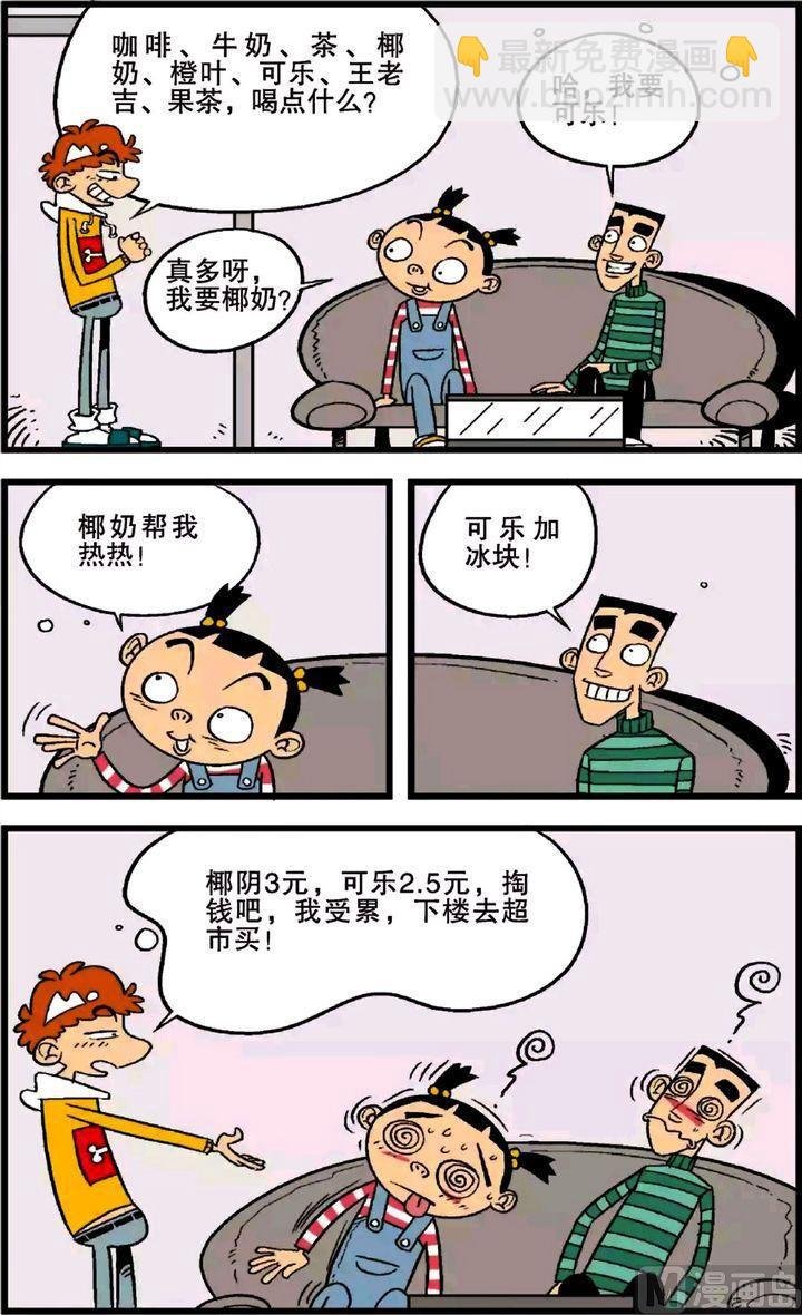 第21卷(一)