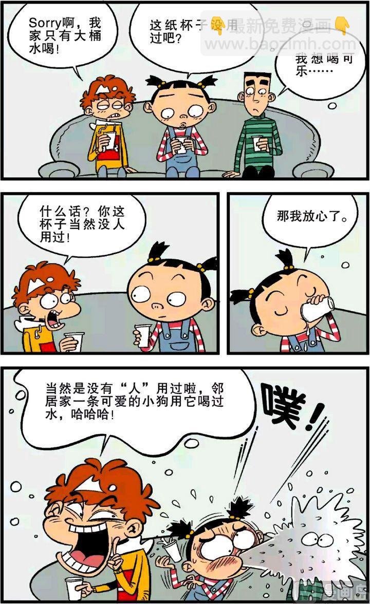 第21卷(一)