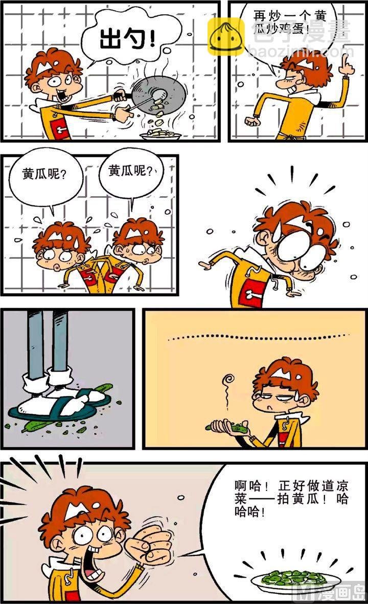 第21卷(二)
