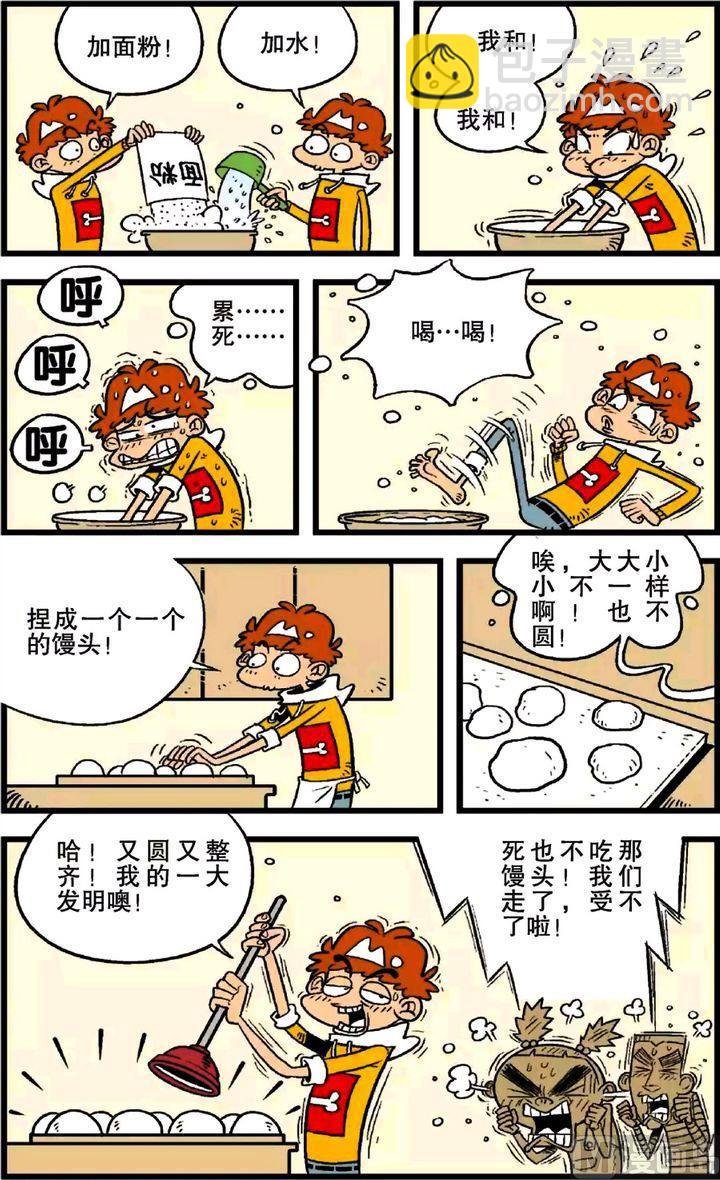 第21卷(二)