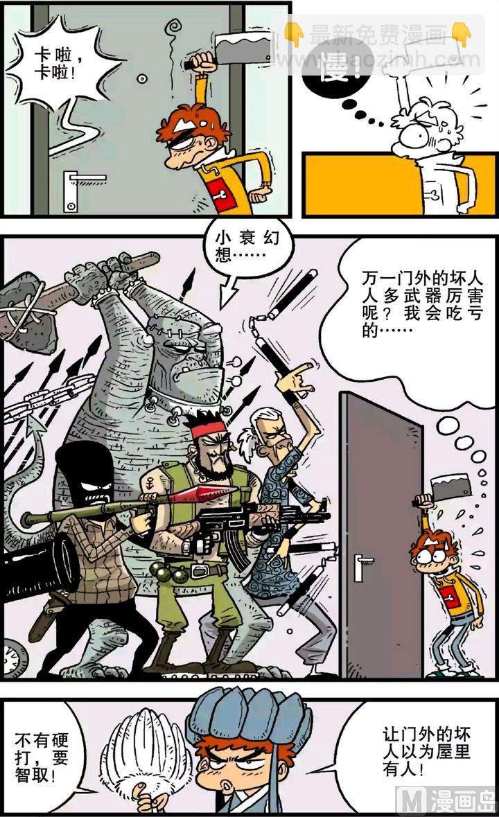 第21卷(二)